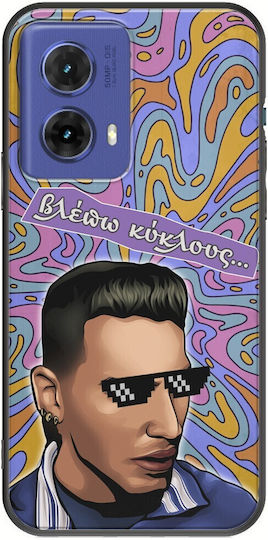 Citate Epice Raver Motorola Moto G85 5G Negru TPU Silicon Negru