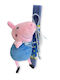 Πασχαλινή Αρωματική Λαμπάδα Peppa Pig George 25cm