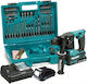 Makita Ударен Къртач с Прикачване SDS Plus HR16...