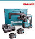 Makita Ударен Къртач Соло с Прикачване SDS Plus HR140DWAJ