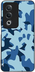 Калъф от серията Sonique Camouflage Army за Opp...