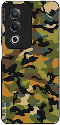 Калъф Sonique Camouflage Army Series за Oppo A8...