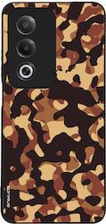 Калъф Sonique Camouflage Army Series за Oppo A8...