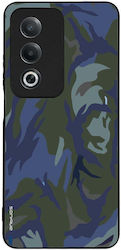 Калъф Sonique Camouflage Army Series за Oppo A8...