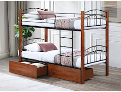 Norton Bunk Single για Στρώμα 90x94cm Norton Bunk Single για Στρώμα 90x94cm