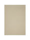 Newplan Canvas Wohnzimmer Teppiche Außenbereich Flur Korbweide 1069f 80x150cm