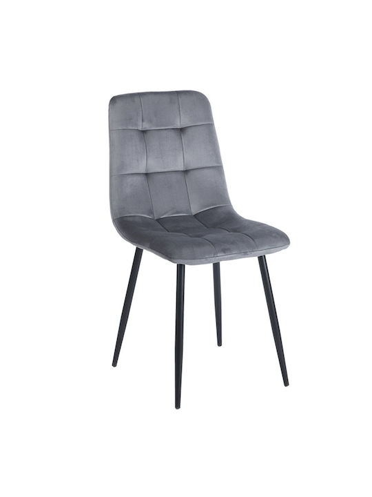 Oscar Dining Room Velvet Chair Grey Velvet 44x56x87cm