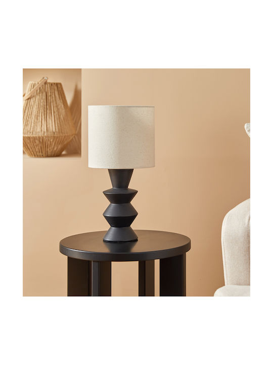 Atmosphera Table Lamp with Beige Shade and Black Base