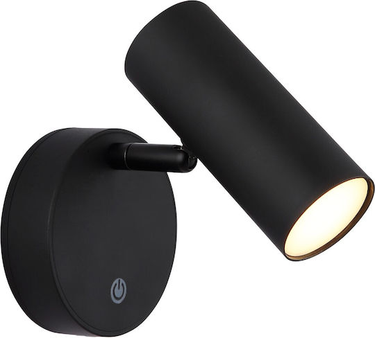 Globo Lighting Μονό Σποτ σε Μαύρο Χρώμα Globo Lighting Μονό Σποτ σε Μαύρο Χρώμα