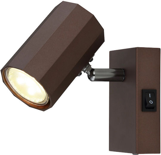 Globo Lighting Единичен Спот с Цокъл GU10 в Кафяв Цвят