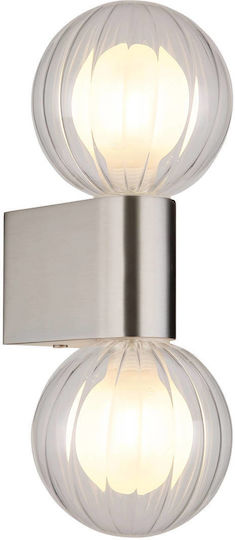 Globo Lighting Wall Lamp with G9 Silver Socket 10cm