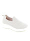 Sneakers Beige