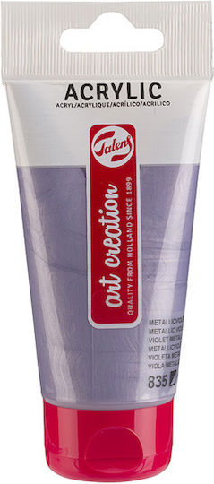 Ακρυλικό Art Creation 75 Ml Talens 835 Metallic Violett