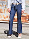 High Waist Women's Jean Trousers Flared Beige