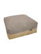Πουφ Σκαμπό Αδιάβροχο Boho Boho Taupe 65x65x30cm
