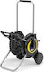 Karcher Ht 4 Τροχήλατη Ανέμη Ποτίσματος χωρίς Λάστιχο