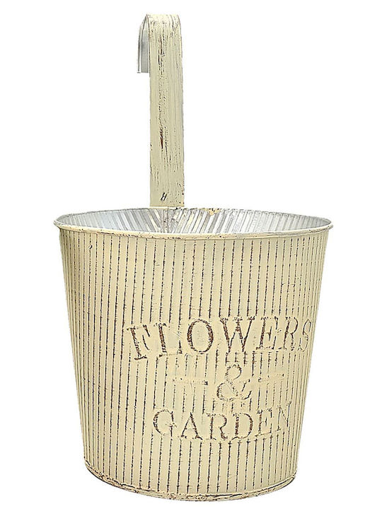 HOMie Hanging Planter Metal Beige 16x16x14cm.