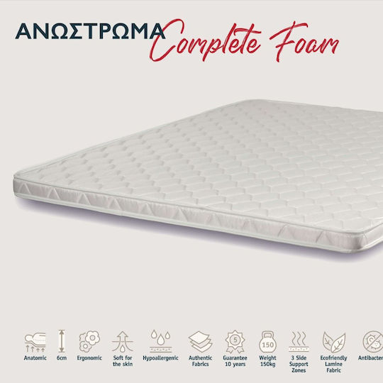KS Kouppas Mattress Topper Foam Complete Semi-Double Foam 120x200cm