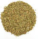 HealthTrade Ρίγανη 50gr
