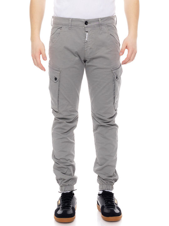 Cover Jeans Панталон Карго с Тясна Кройка Сив Т...