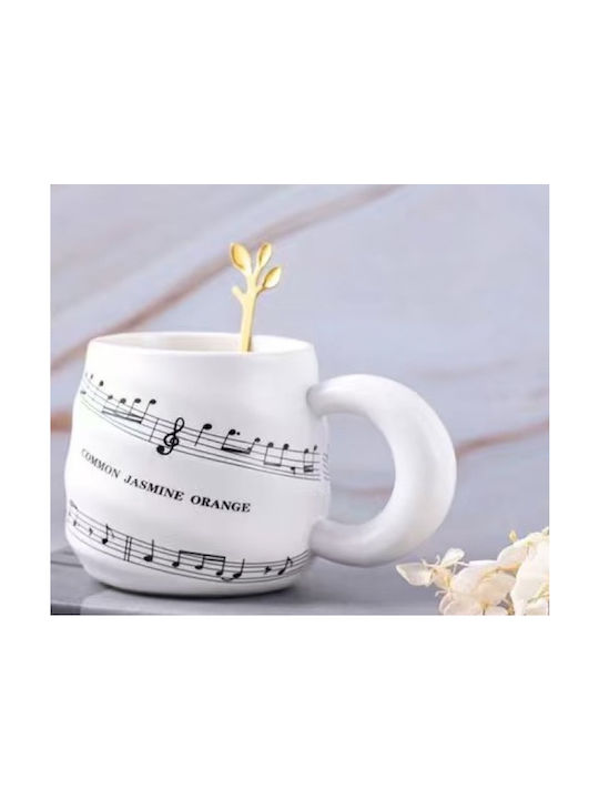 Etoile Mug Ceramic White 420ml