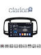 Clarion Car Audio System for Hyundai Accent 2006 > 2012 (Bluetooth/USB/WiFi/GPS/Apple-Carplay/Android-Auto)