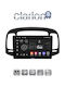 Clarion Ηχοσύστημα Αυτοκινήτου για Hyundai Accent 2006 > 2012 (Bluetooth/USB/WiFi/GPS/Apple-Carplay/Android-Auto)