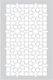 Stencil Τεχνοτροπίας Διακόσμηση Τοίχου 54x79cm Novacolor Rabat Allover Nc6304