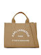 Rue St-guillaume Women's Bag Tote Handbag Beige