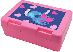 Koupakoupa Plastic Kids' Food Container Stitch ...