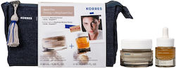 Korres 2-Step Firm Boost Set Îngrijire pentru Tonifiere Korres 2-Step Firm Boost Set Îngrijire pentru Tonifiere