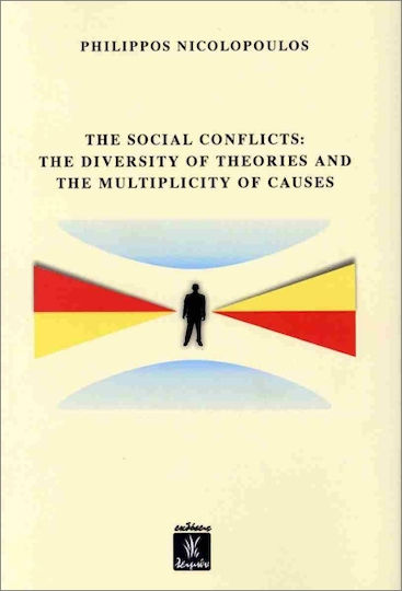 The Social Conflicts The Social Conflicts