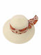 Aquablue Wicker Women's Hat Beige