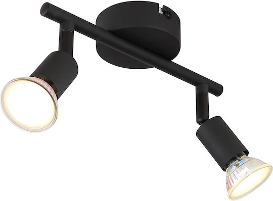 Globo Lighting Matrix Doppel Spot in Schwarz Farbe