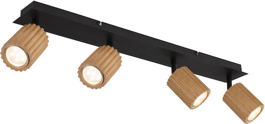 Globo Lighting Σποτ με 4 Φώτα και με Ντουί GU10 σε Καφέ Χρώμα