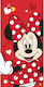 Παιδική Βελουτέ Πετσέτα Θαλάσσης Hello Minnie Κ...