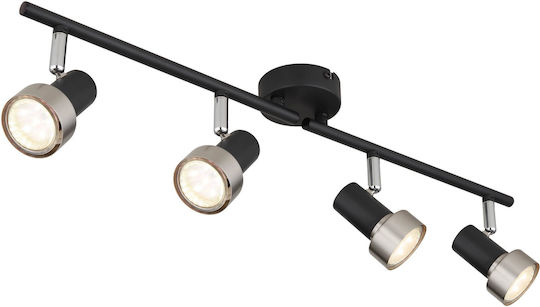 Globo Lighting Spot with 4 Lights in Black Color