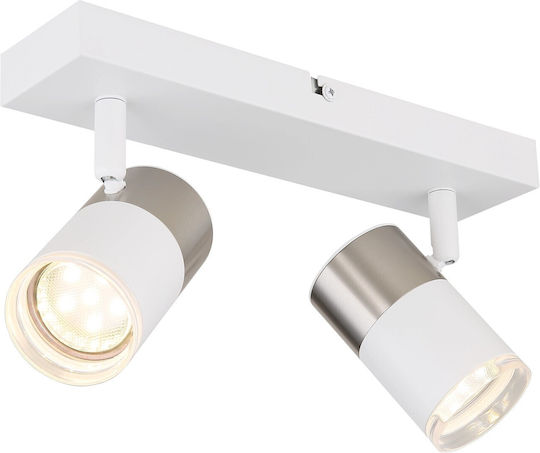 Globo Lighting Διπλό Σποτ με Ντουί GU10 σε Λευκό Χρώμα