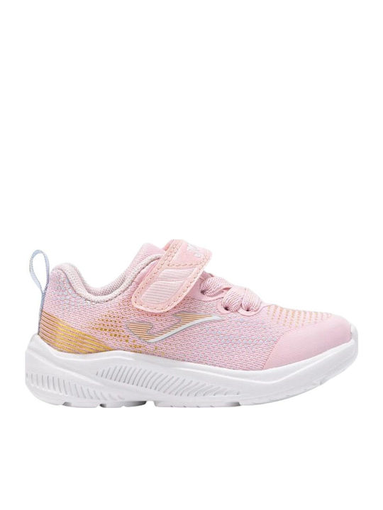 Joma Joma