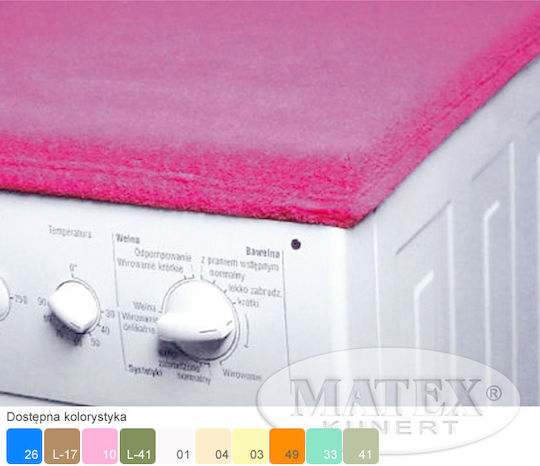 Matex Κάλυμμα Πλυντηρίου 60x50cm