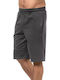 Men's Shorts Mouse gray