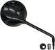 Καθρέφτης Piaggio Vespa Gts 125/300 16-18 680-07-msp0436r