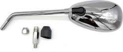 Καθρέφτης Piaggio Beverly 125 10-15 300 10-20 350 11-20 680-07-msp0472l