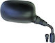 Καθρέφτης Honda Forza 300 13-18 680-01-msp0198r
