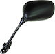 Огледало Suzuki Gsf Bandit 650 S 09-12 680-03-msp0395l