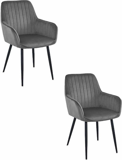 Armchairs Dining Room Solden 85x55x58cm 2pcs Dark Gray Velvet