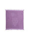 Nef-Nef Homeware Tea Towel from 100% Cotton in Purple Color 50x50cm