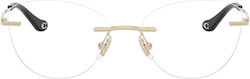 Coach Gold Metal 5185 Coach Gold Metal 5185