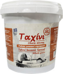 HealthTrade Ταχίνι Ολικής Άλεσης 1000gr HealthTrade Ταχίνι Ολικής Άλεσης 1000gr