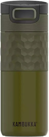 Kambukka Ποτήρι Θερμός Ανοξείδωτο / Γυάλινο 500ml Khaki Warrior